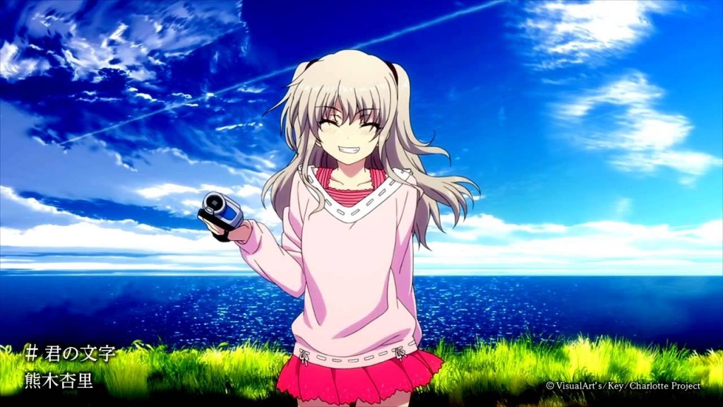Charlotte (Nao Tomori)