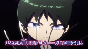 Muhyo to Rouji no Mahouritsu Soudan Jimusho
