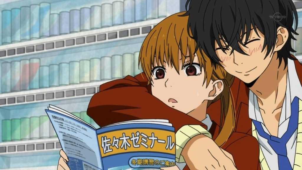 Tonari no Kaibutsu-kun