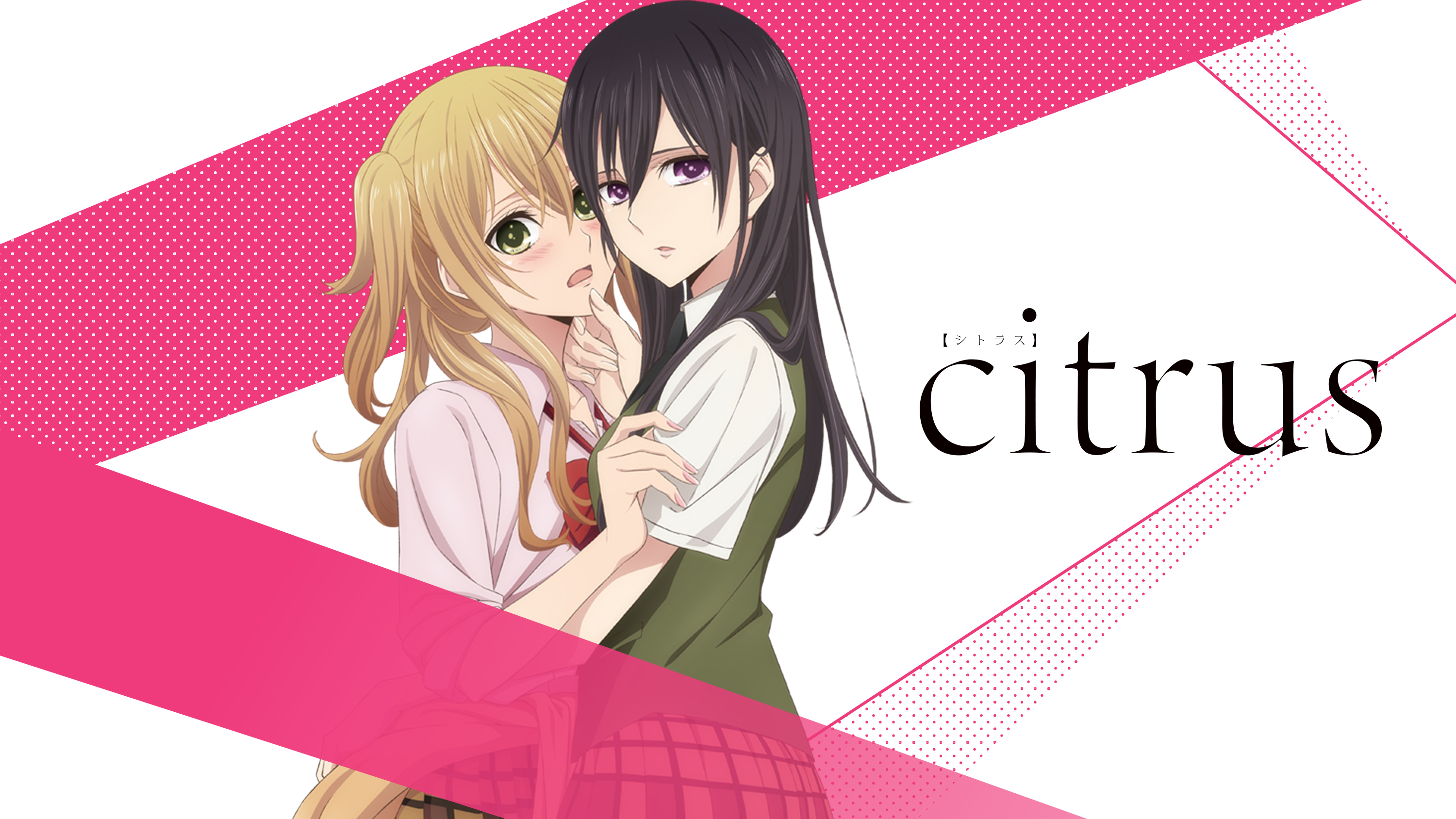 Review Anime: Citrus (Jeruk)