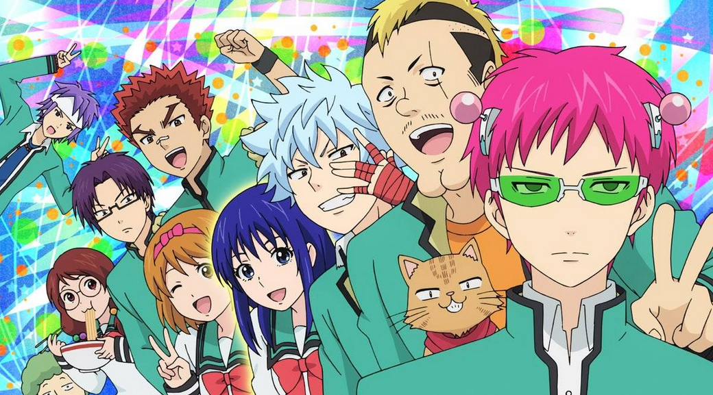 saiki kusuo no psi nan